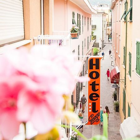 Hotel Giongo スポトルノ エクステリア 写真