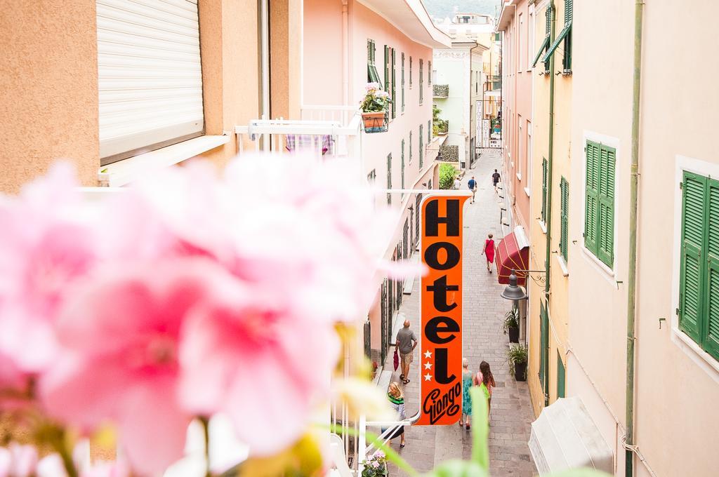 Hotel Giongo スポトルノ エクステリア 写真